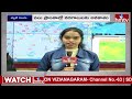 LIVE : హై అలర్ట్..రాబోయే 4 రోజులు తెలంగాణలో భారీ వర్షాలు | Heavy Rain Alert For Telangana | hmtvLIVE - Video