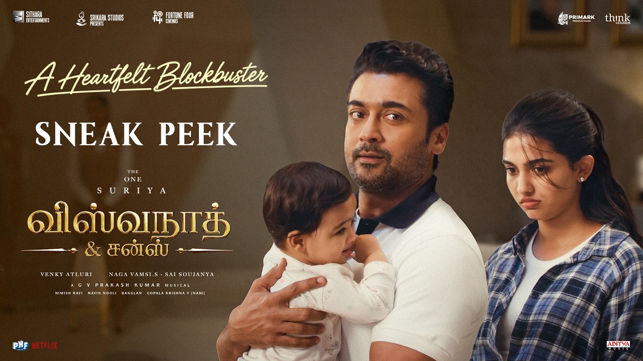 Vishwanath And Sons Sneak Peek