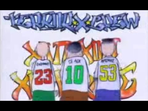 Terror X Crew - Hip Hop Hooligan (Video Clip)
