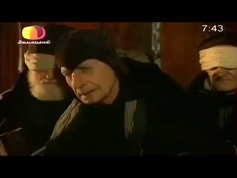 Az Élet Vize - Grimm Mese