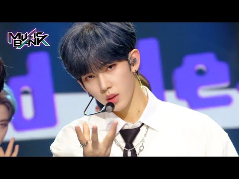 Wild Heart - LUN8 [Music Bank] | KBS WORLD TV 230623