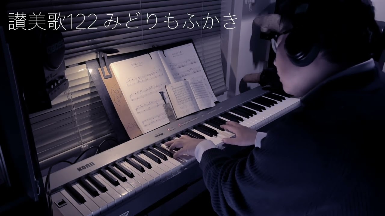 家庭内クリスマス演奏会（讃美歌、ドラクエ）