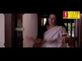 Chakoram Malayalam Full Movie