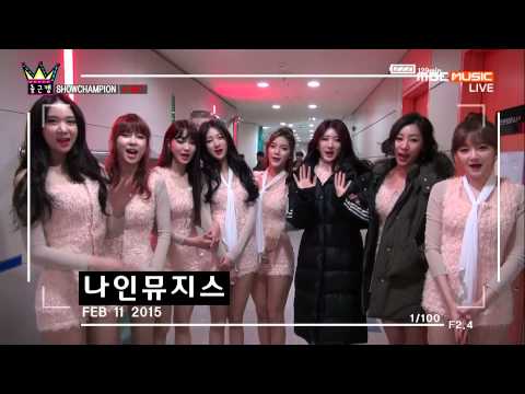 [HD] 150211 Nine Muses - Work Cam @ MBC Show Champion