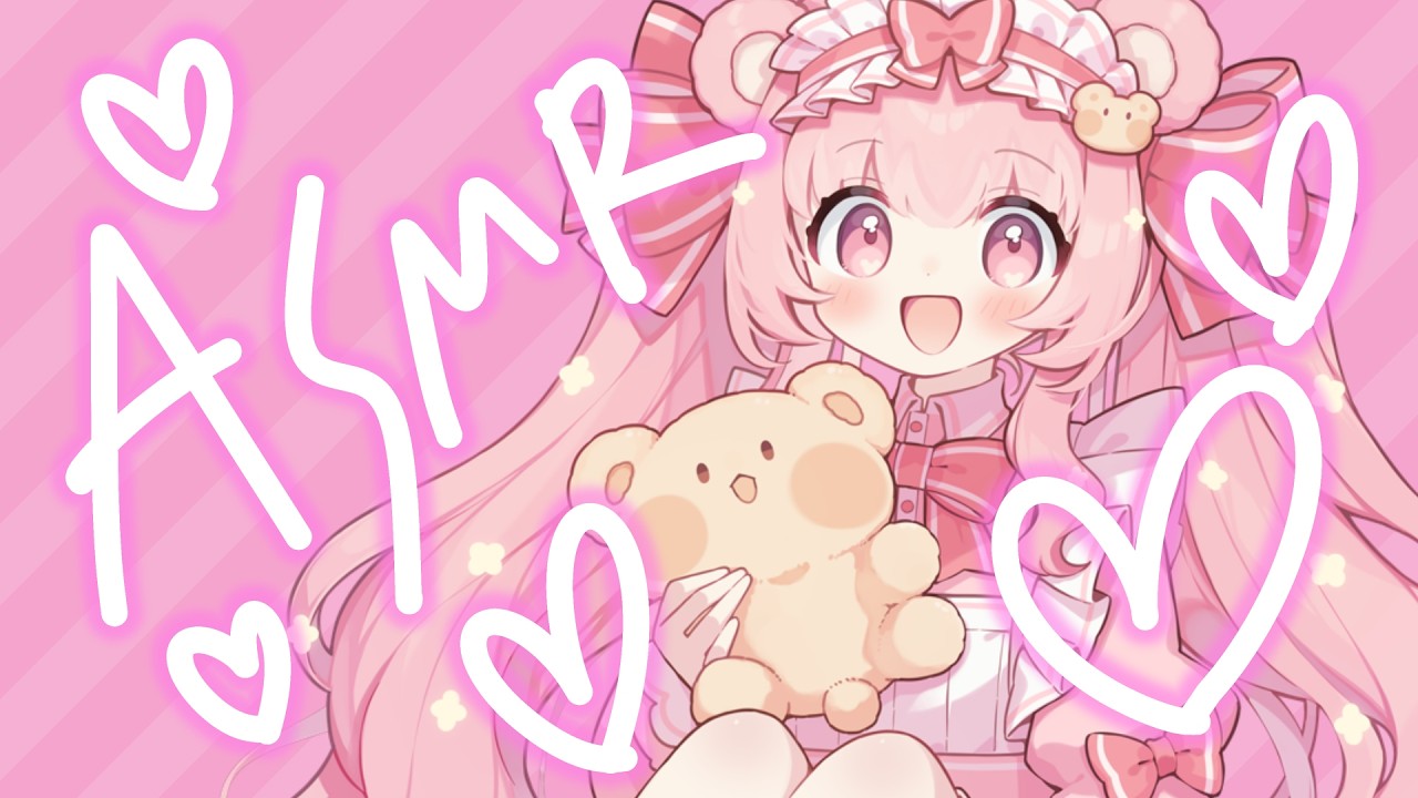 【雑談ASMR/黒3dio】寝かせる気はないかも❤️　＃くまくまたいむ【日色くま】