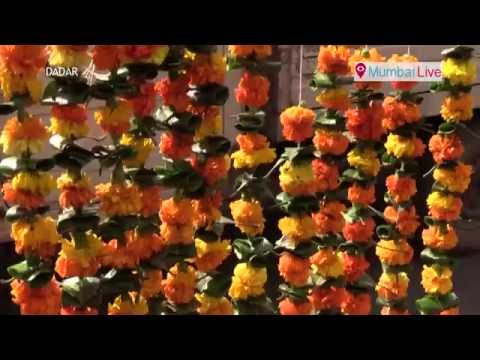 दसऱ्याला झेंडूचा भाव वधारला