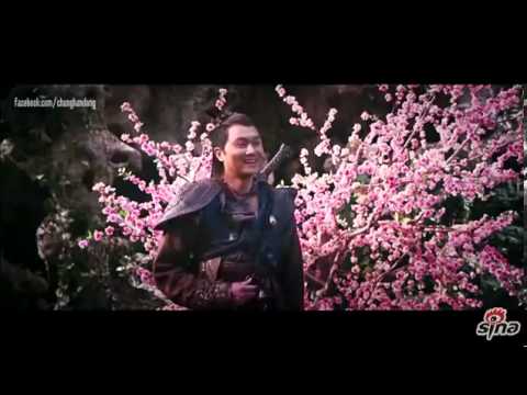 Трейлер