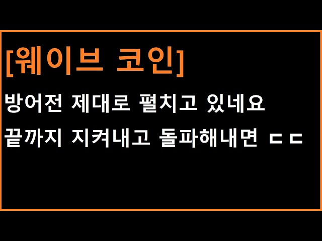inbot seo 0.1ver