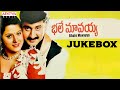 Bhale Mavayya Full Songs Jukebox Suman Malasri K Sadhashiva Rao Raj Koti
