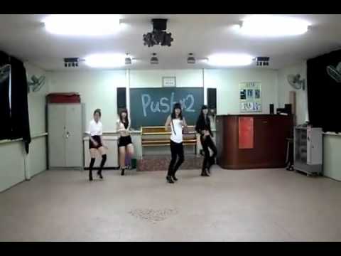 [Dance cover] Push Push - SISTAR by Rain Girls