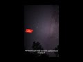 Mounam Swaramayi Malayalam Romantic Movie Song Album Whatsapp Status Hit