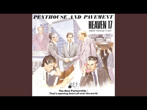 [We Don't Need This] Fascist Groove Thang