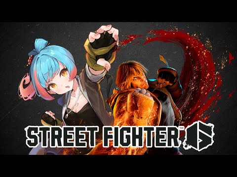 【スト6】グラマスってぇやつになりてぇんだ....【Vtuber/かくきりこ】