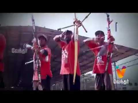 Archery Angel U.P.Sanjana