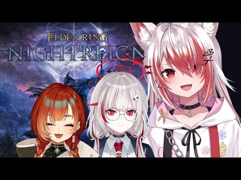【エルデンリングナイトレイン】3 不健康と沸点低めとやるエルデンリングw/巫神こん dtto.【VEE/秋雪こはく】