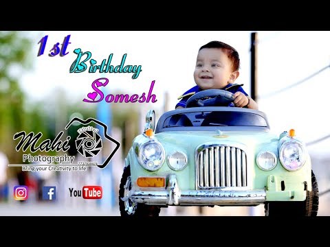 1st Birthday Somesh [Bansal Family]