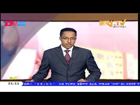 ERi-TV, Eritrea - Tigrinya Evening News for November 29, 2019