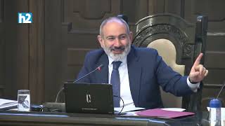 Իջևանի մեր տնից ինչքան բան ենք թափել, որ էսօր կվաճառեինք ու եկամուտ կստանայինք. Նիկոլ Փաշինյան