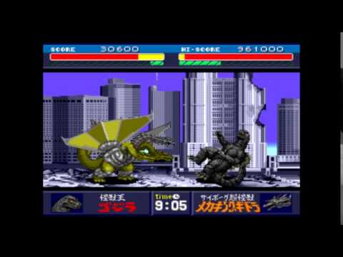 Godzilla Bakutou Retsuden/Battle Legends Boss-Rush