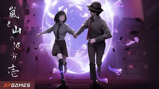 Steam「嵐と山の彼方」#1 ネタバレ注意 初見実況プレイ