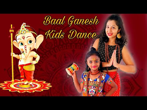 Bal Ganesh Kids Dance | Vriti Dalal Choreography