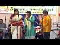 Pattanamthan Pogalamadi