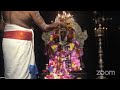 SANKATAHARA CHATHURTHI Ganesha Abhishekam Aarathi