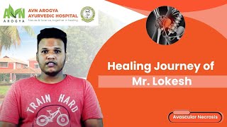 Lokesh