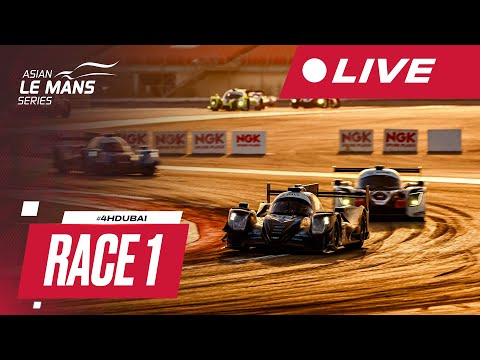 2025 - 2026 | LIVE | Asian Le Mans Series | 4 Hours of Dubaï | Race 1