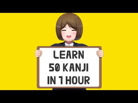 Learn Your First 50 ✍️ Japanese Kanji [In 1 Hour]