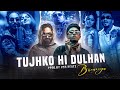 TUJHKO HI DULHAN BANAONGA MC STAN EMIWAY BANTAI DIVINE PROD BY VSS BEATZ MUSIC VIDEO