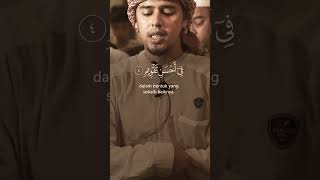 Download lagu Merdu Menyentuh Hati Qur'an Surat At Tin Salim Bahanan #shorts #quran #salimbahanan mp3 Download lagu Merdu Menyentuh Hati Qur'an Surat At Tin Salim Bahanan #shorts #quran #salimbahanan mp3