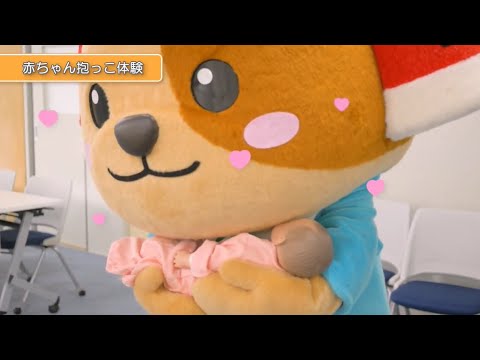 こども教育学科「ときワンの一日実習体験」