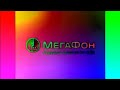 RQ Magafon МЕГАФОН Logo Animation Effects Inspired By P2E