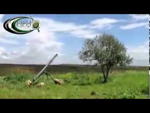 استهداف قوات النظام بصورايخ غراد في مطار حماة العسكري