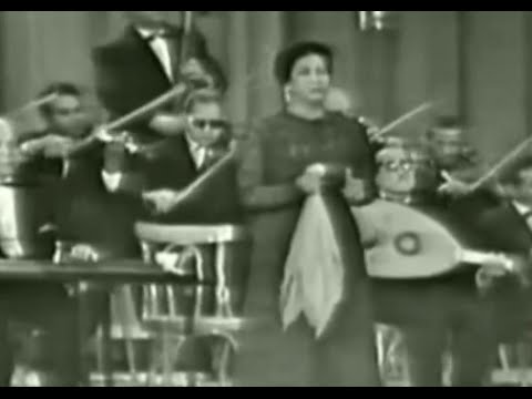 Enta Omri - Umm Kulthum (Egypt 1946)