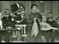 Enta Omri Umm Kulthum Egypt 1946
