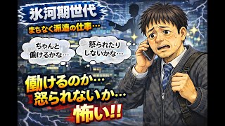 久々金曜日配信！【2026/1/30 ゲーム雑談配信！】桃太郎電鉄/オクトパストラベラー/マリオカートワールド/ストリートファイター６/レトロゲーム/実況プレイ！