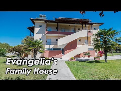 La maison familiale d'Evangelia, logement privé à Ormos Panagias, Gr&egrave;ce - Video