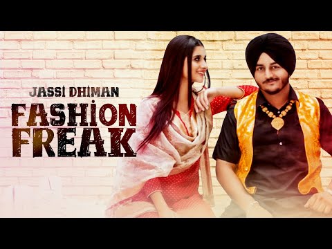 Fashion Freak