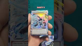Last Pack #yugioh #yugiohcards #yugiohshorts #cardopenings #packopening #raritycollection #overframe