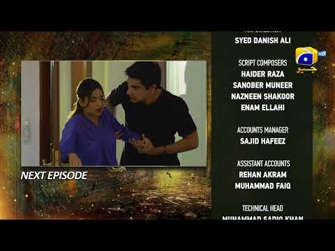 Mushkil Episode 12 Teaser - 31st July 2022 - HAR PAL GEO