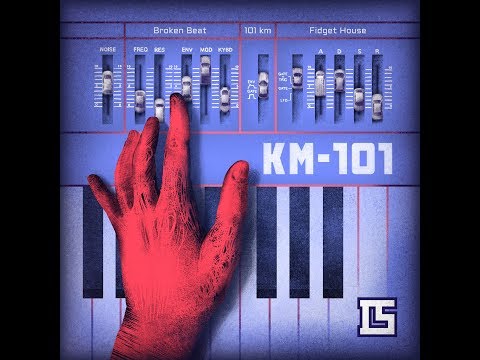 IGOR STARSHINOV - KM-101 [2019] full album