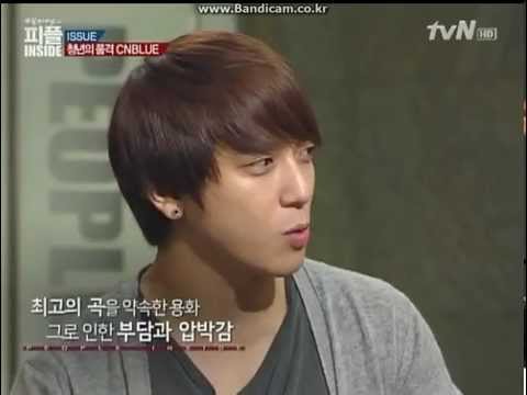120907 CNBLUE People Inside-3 .avi