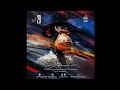 Deep Passions 88 Vol 29 Mixed By Sisonke Blesser Ye Number