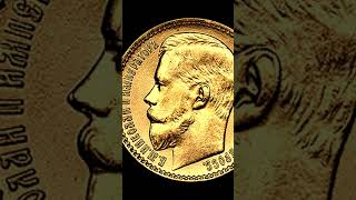 MS60: $$1600.00 12.9 grams 1897 15 Robles Gold