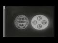 KETC Opener 1955