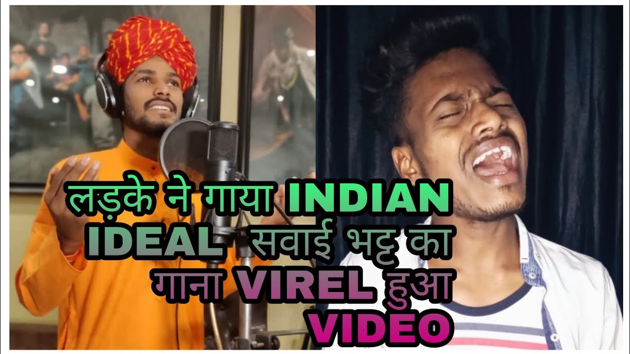 Sawai Bhatt song | Sanseinn Cover version | SK Sonu Turi