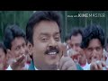 Thanthana Thanthana Thai Maasam Thavasi Clear Audio