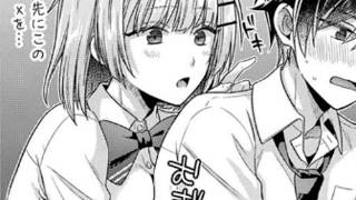 【漫画紹介】勉強会から始まる二人だけの青春… #おすすめまんが 176